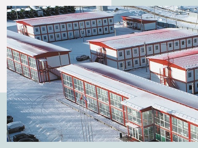 Решения для вахтовых поселков от СтальСтрой-Мдн по цене 610 руб.