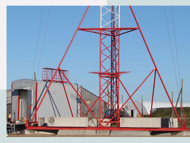 Установка мачт связи в Медногорск от 610 руб.