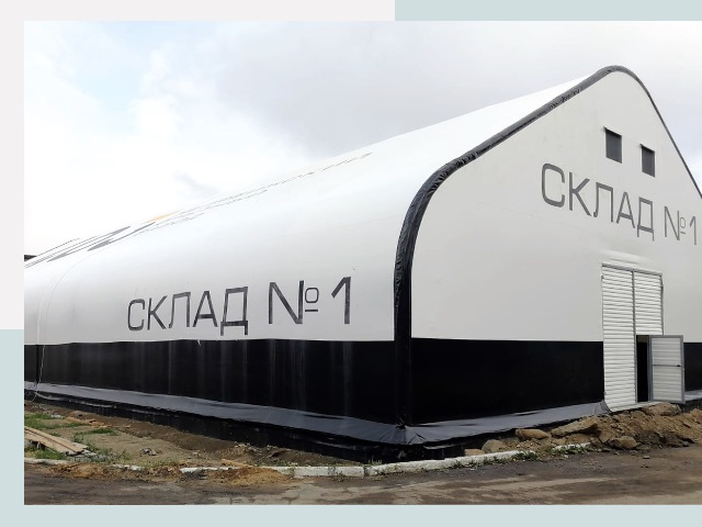 Брендирование ангаров в Медногорск от 610 руб. — выделяйтесь!